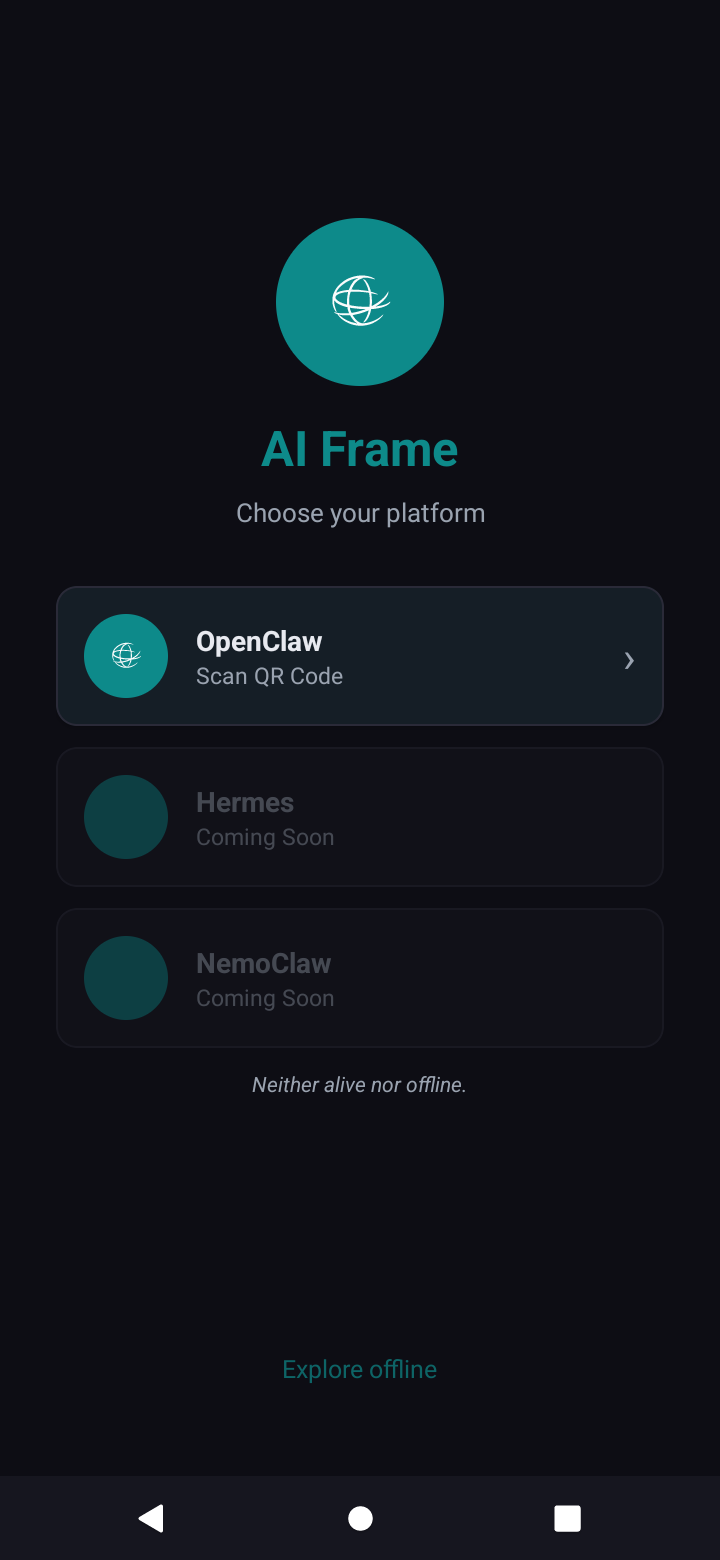 AI Frame provider selection